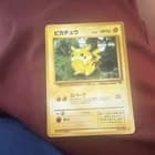 Sale 27523997