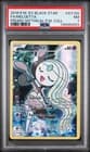 Sale 26801815