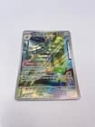 Sale 28056700