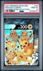 Sale 26557408