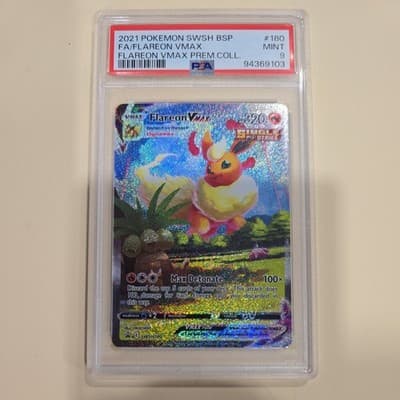 Sale 28382028