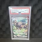 Sale 27980122