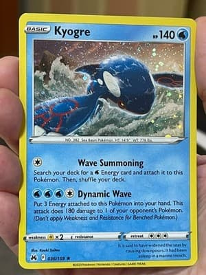 Sale 28184216