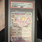 Sale 28034523