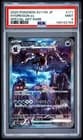 Sale 27801998