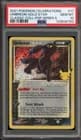 Sale 27198814