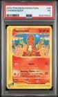 Sale 27949416