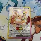 Sale 28091525
