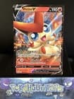 Sale 27072877