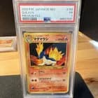 Sale 28116417