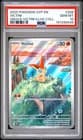 Sale 28090426