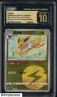 Sale 28046064