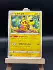 Sale 26931926