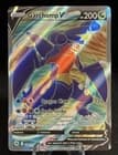 Sale 27717215