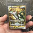 Sale 28050494