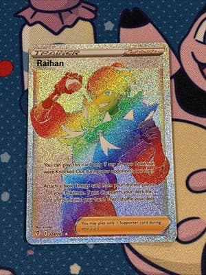 Sale 28172165