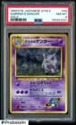 Sale 27027670