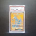 Sale 28118630