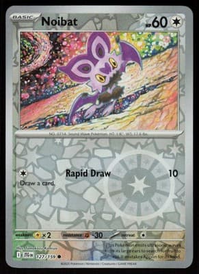 Sale 28219962