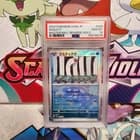 Sale 26440150