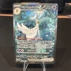 Sale 28076210