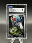 Sale 26619997
