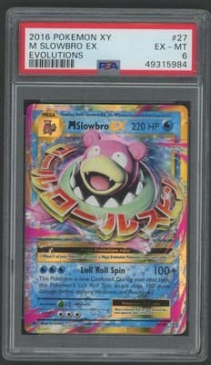 Sale 28404380