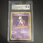 Sale 26960707