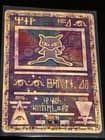 Sale 27812024