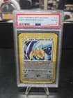 Sale 27630138