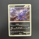 Sale 27180307