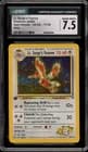 Sale 27198854