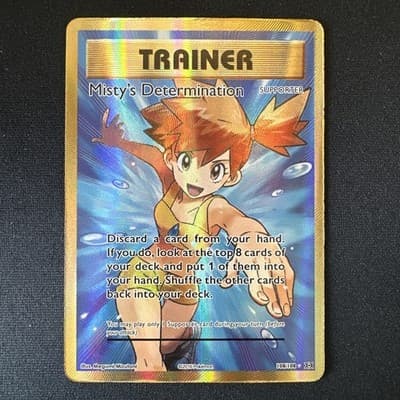 Sale 28517027