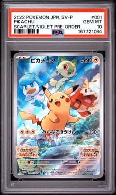 Sale 28434156