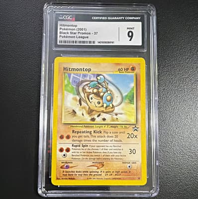 Sale 28517230