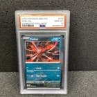 Sale 27060977