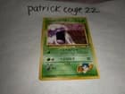 Sale 27506345