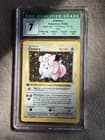 Sale 25091700