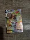 Sale 27406726