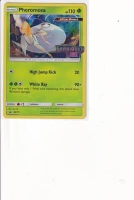 Sale 28207636