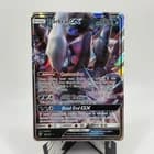 Sale 28018663