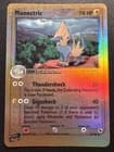Sale 27170472