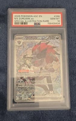 Sale 28519784