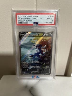 Sale 28183692