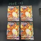Sale 27966601