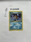 Sale 28099125