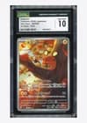 Sale 26611456