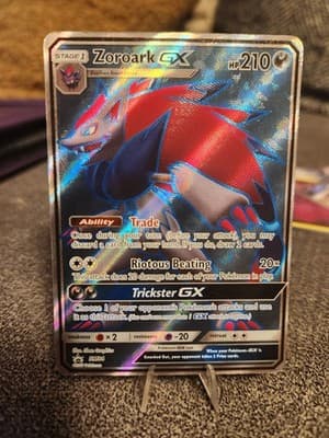 Sale 28420989