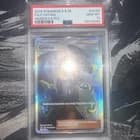 Sale 28149014