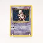 Sale 26791090
